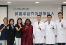 Nigerian child rare birth defect surgery Taiwan