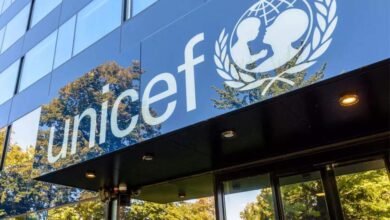 UNICEF