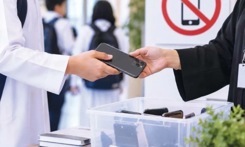 UAE schools mobile phone crackdown